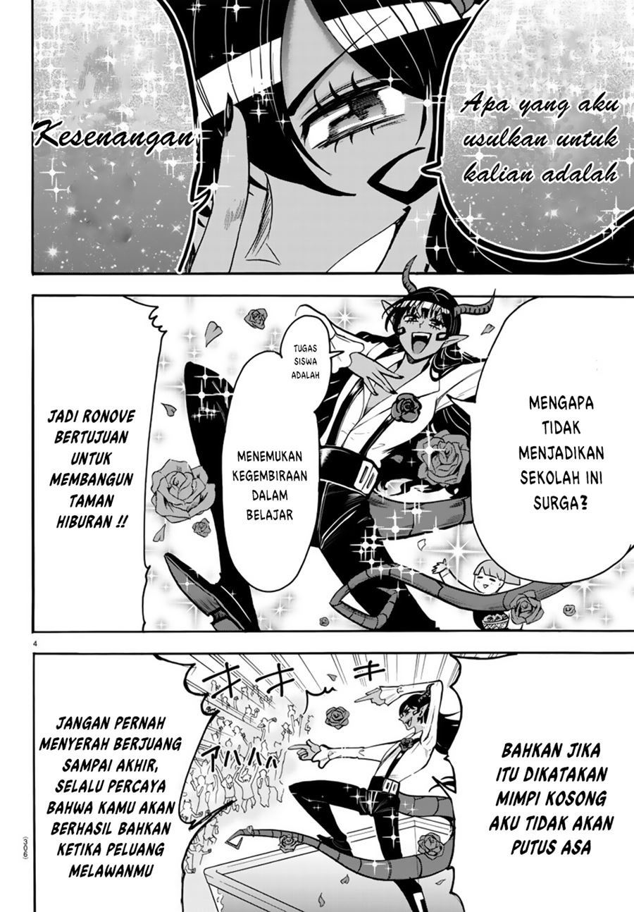 Halaman 87