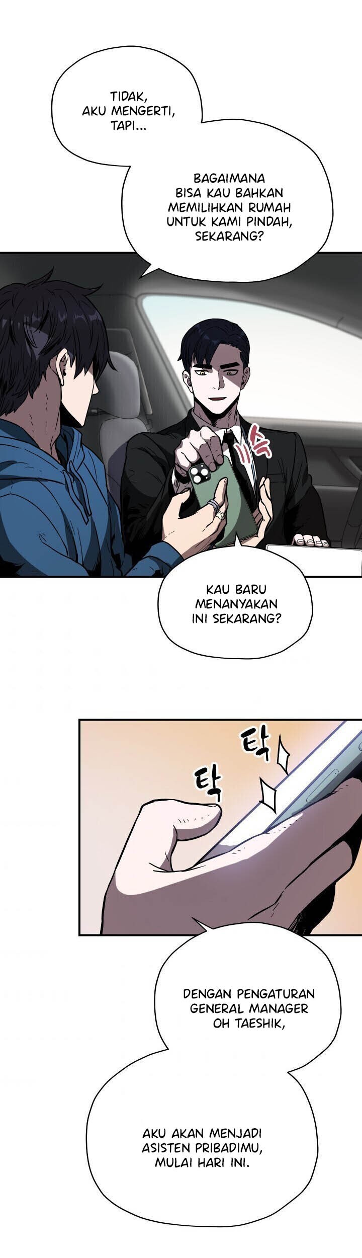 Halaman 345