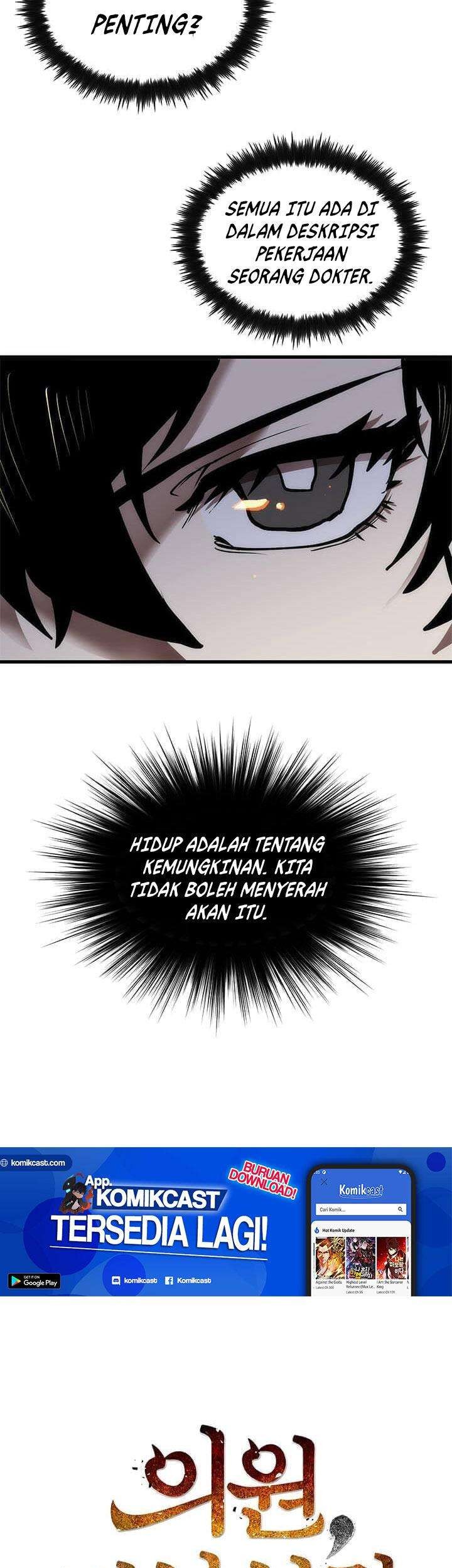Halaman 76