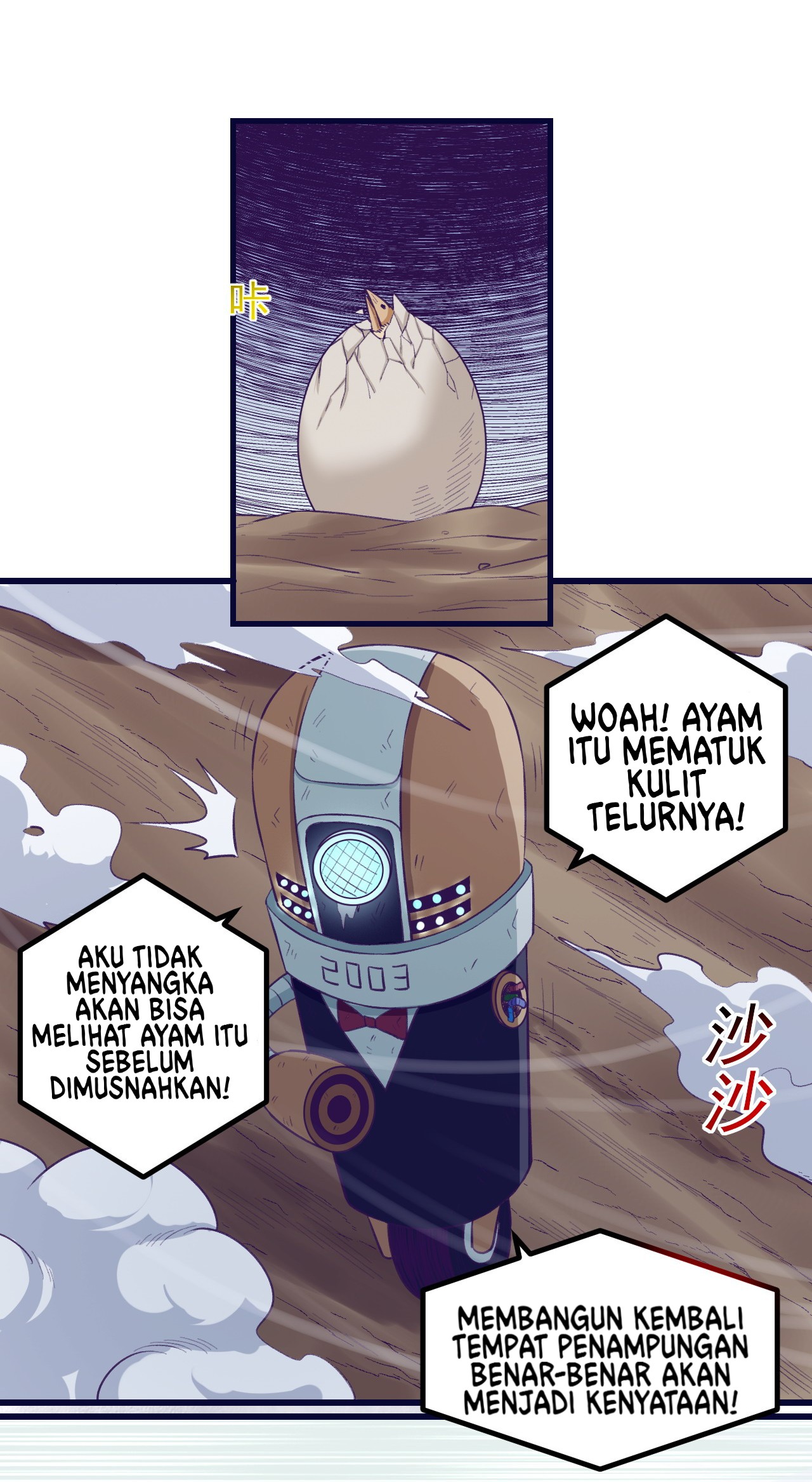 Halaman 75