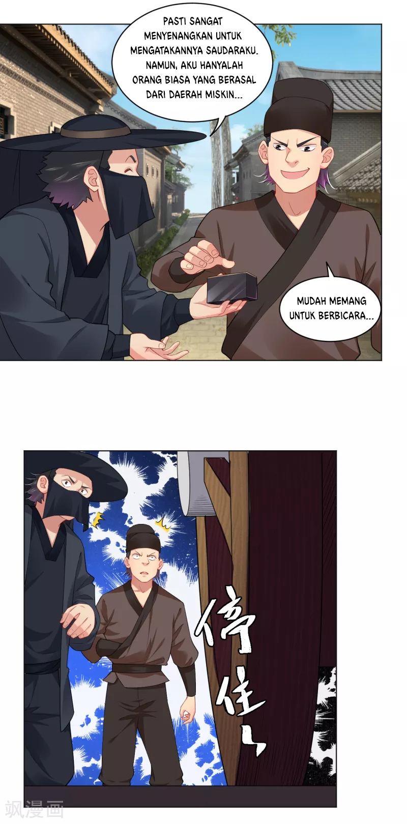 Halaman 6