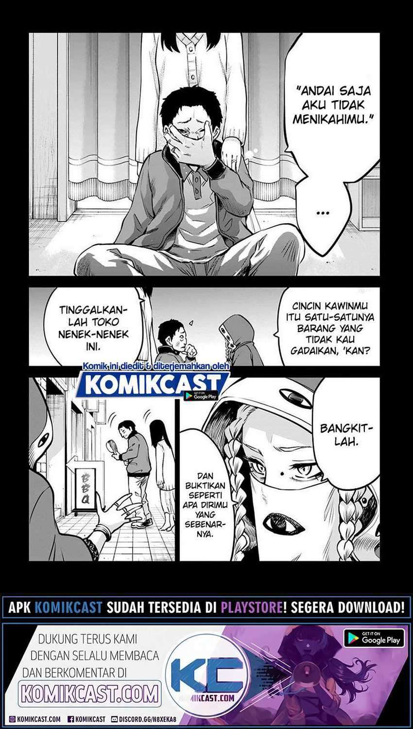 Halaman 29