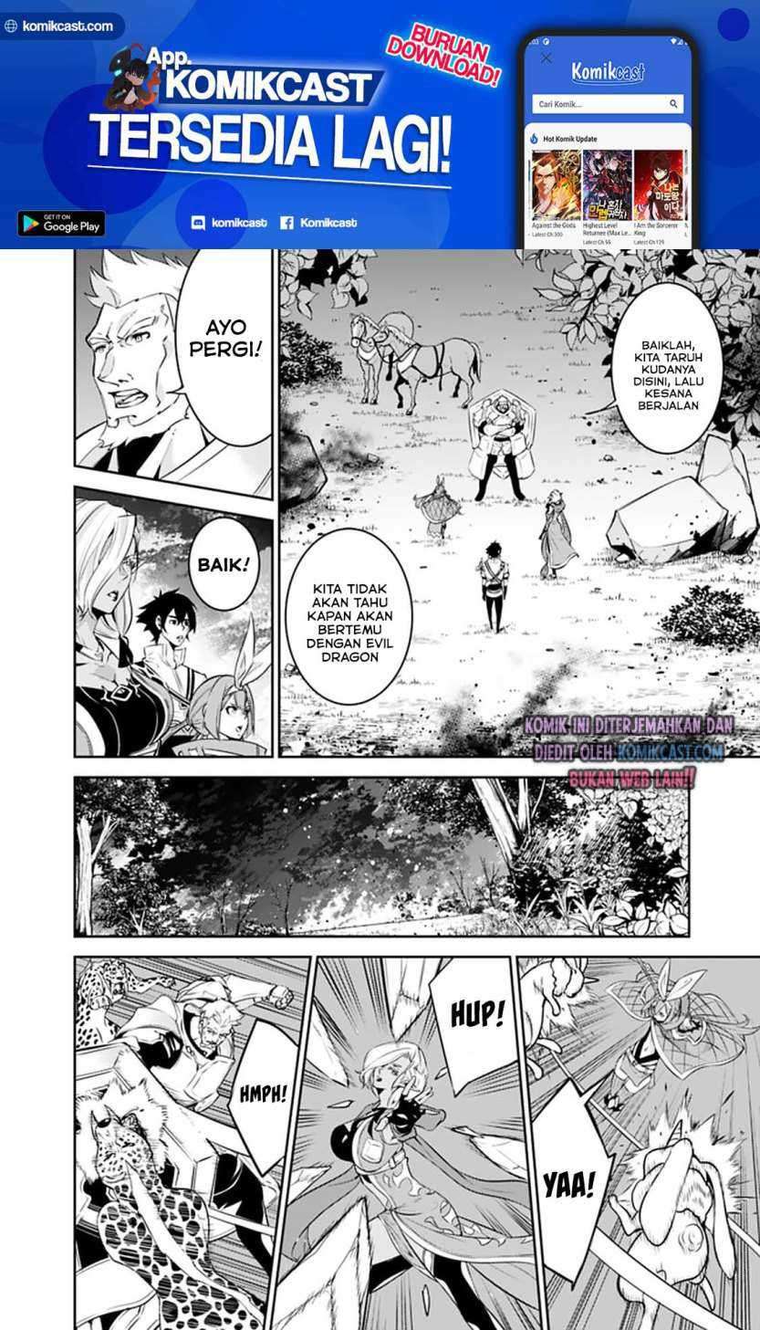 Halaman 106
