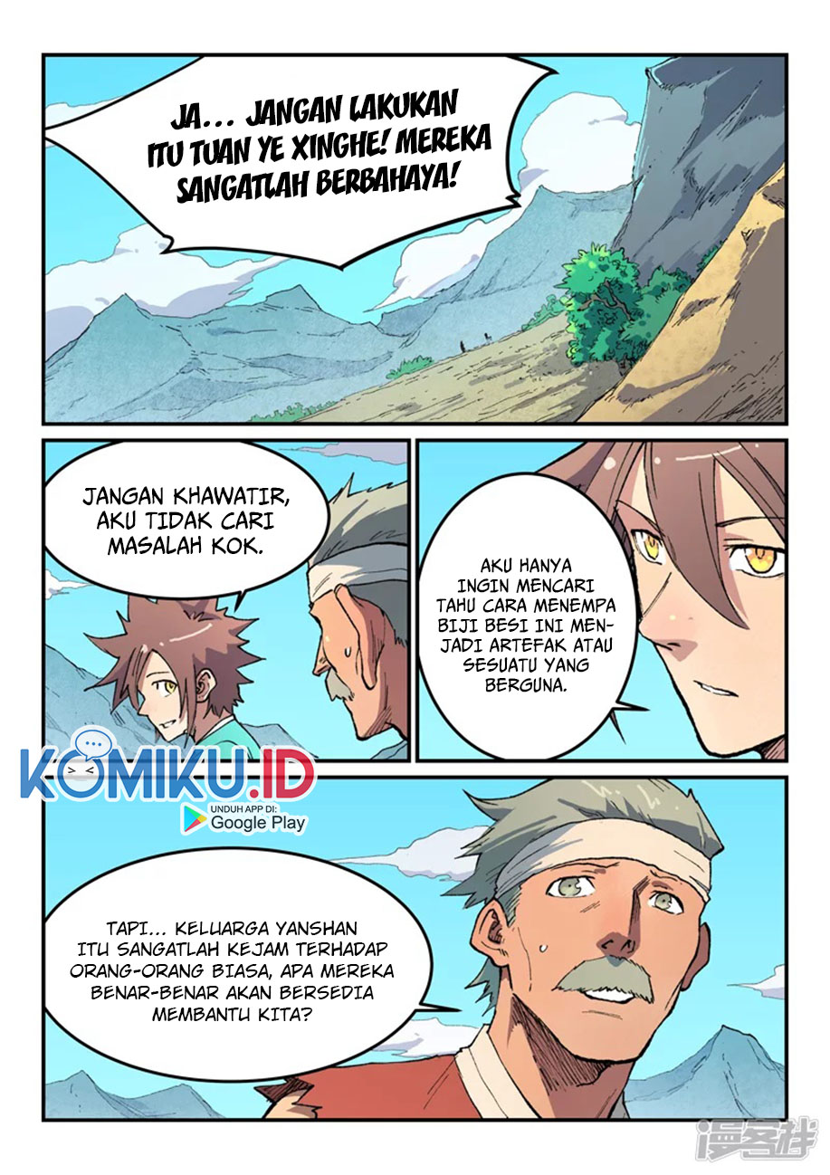 Halaman 17