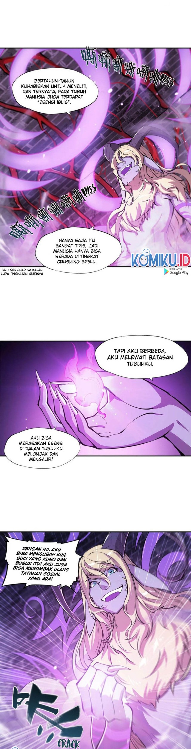 Halaman 51