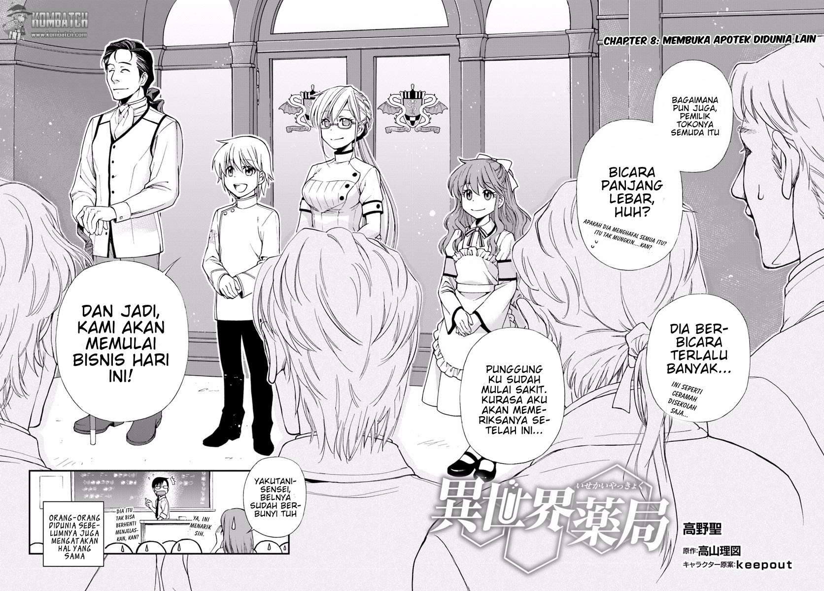 Halaman 5