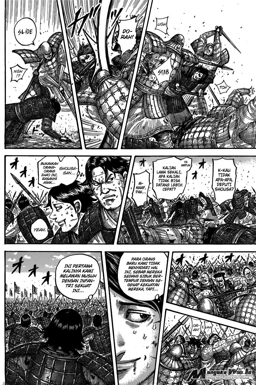Halaman 23