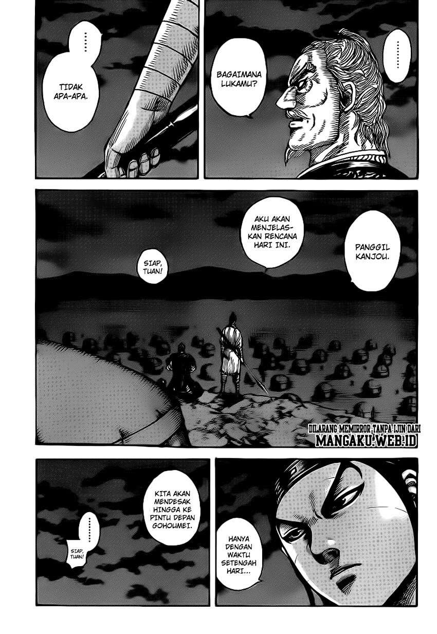 Halaman 4