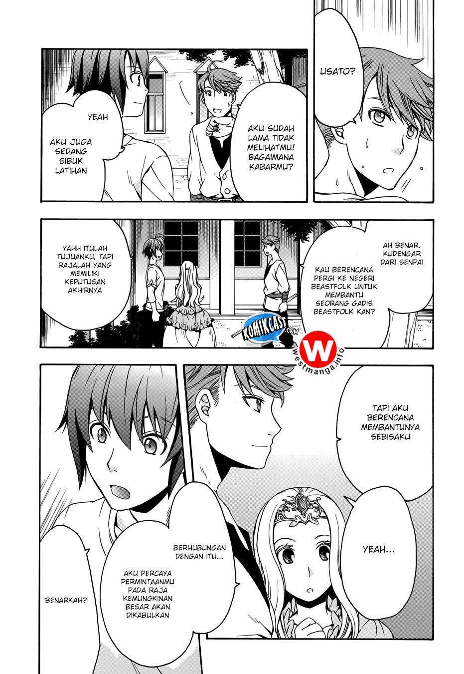 Halaman 238