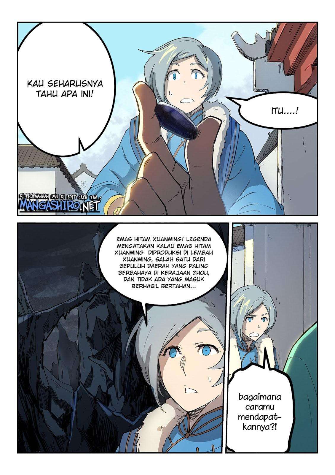 Halaman 17