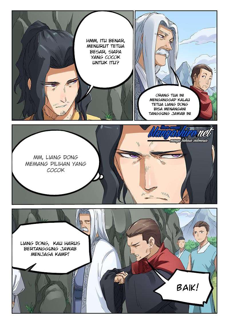 Halaman 97
