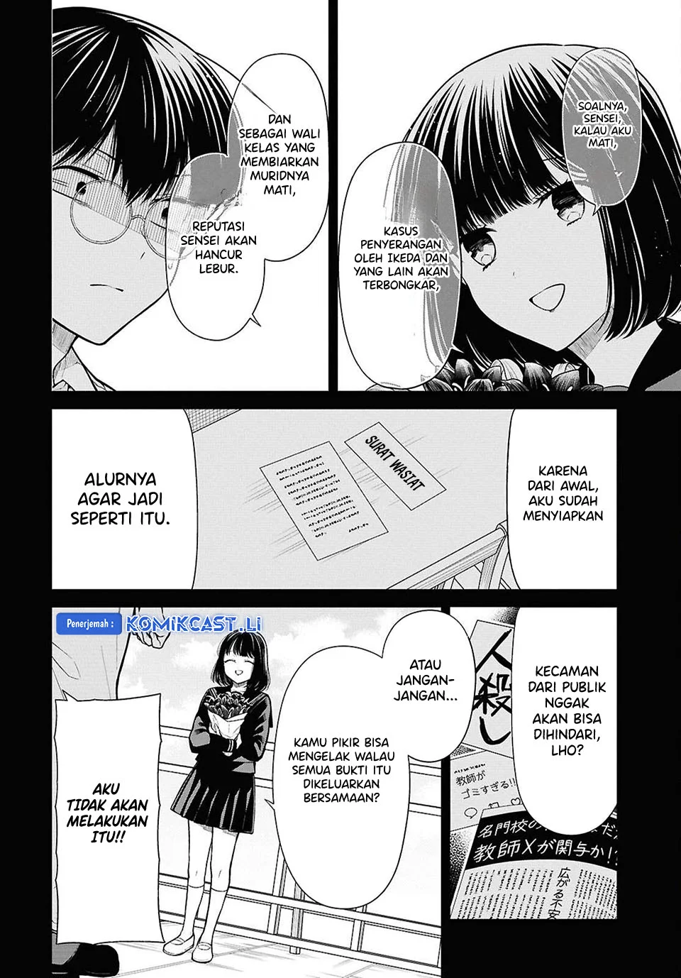 Halaman 40