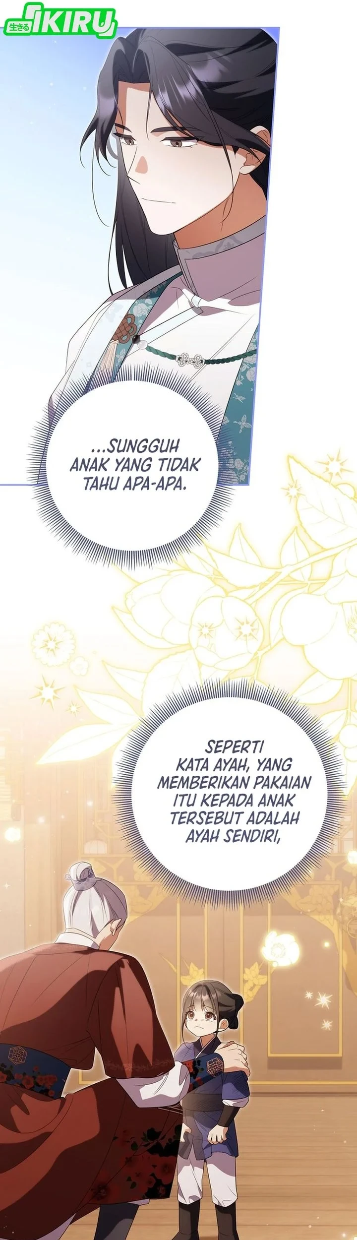 Halaman 242