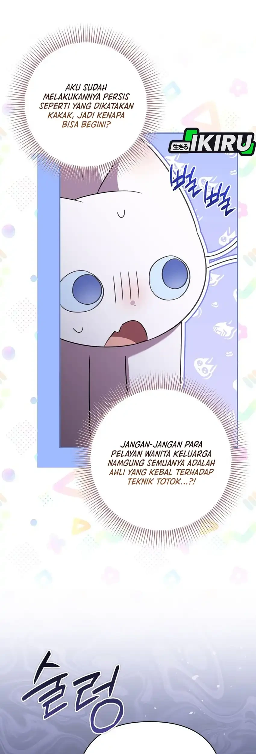 Halaman 244