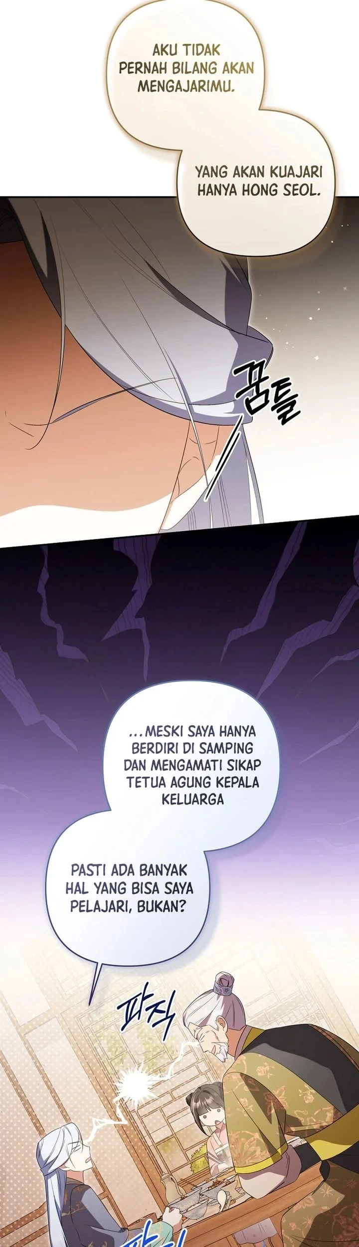 Halaman 355