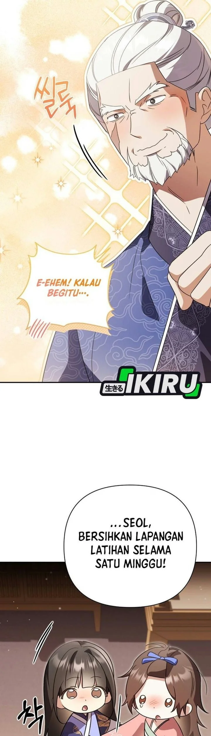 Halaman 108