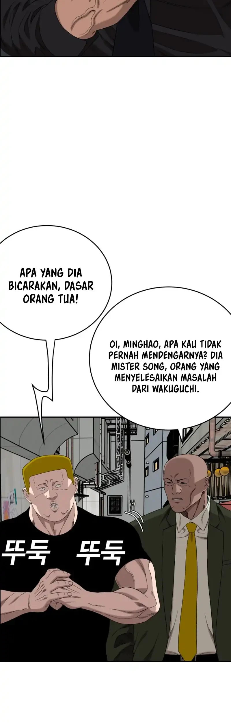 Halaman 91