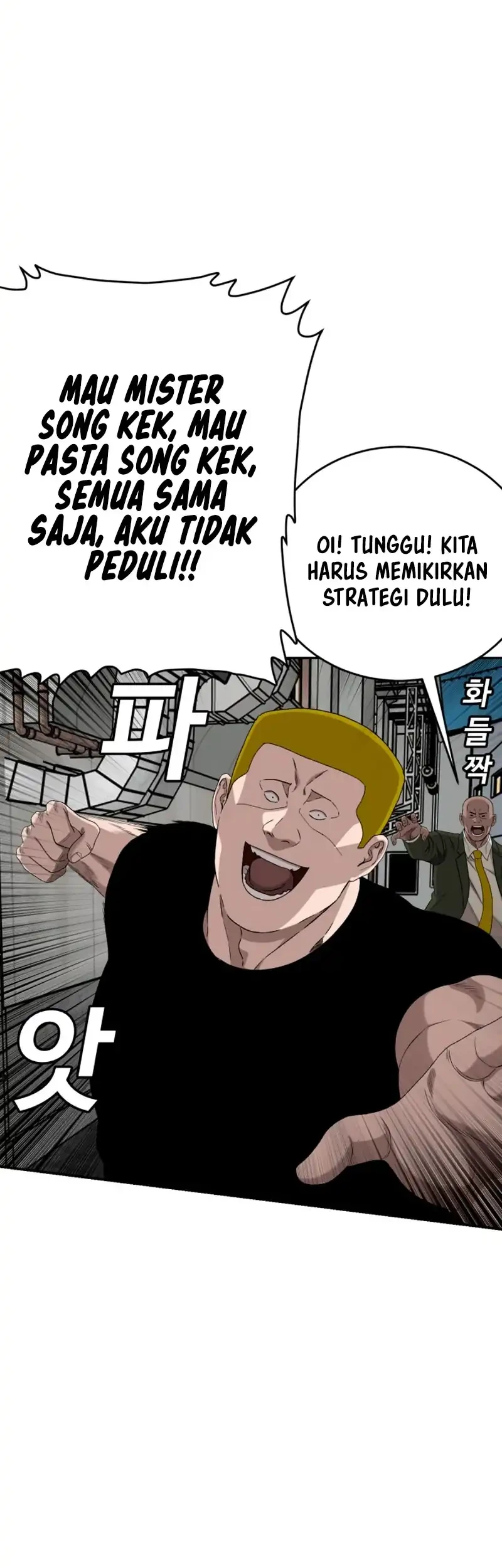 Halaman 92