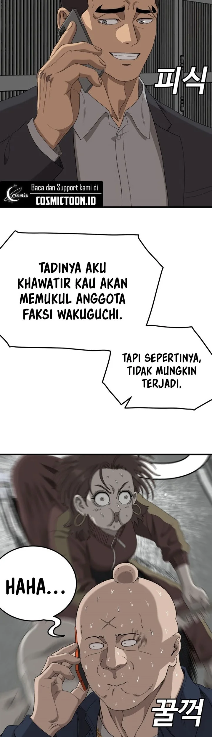 Halaman 74