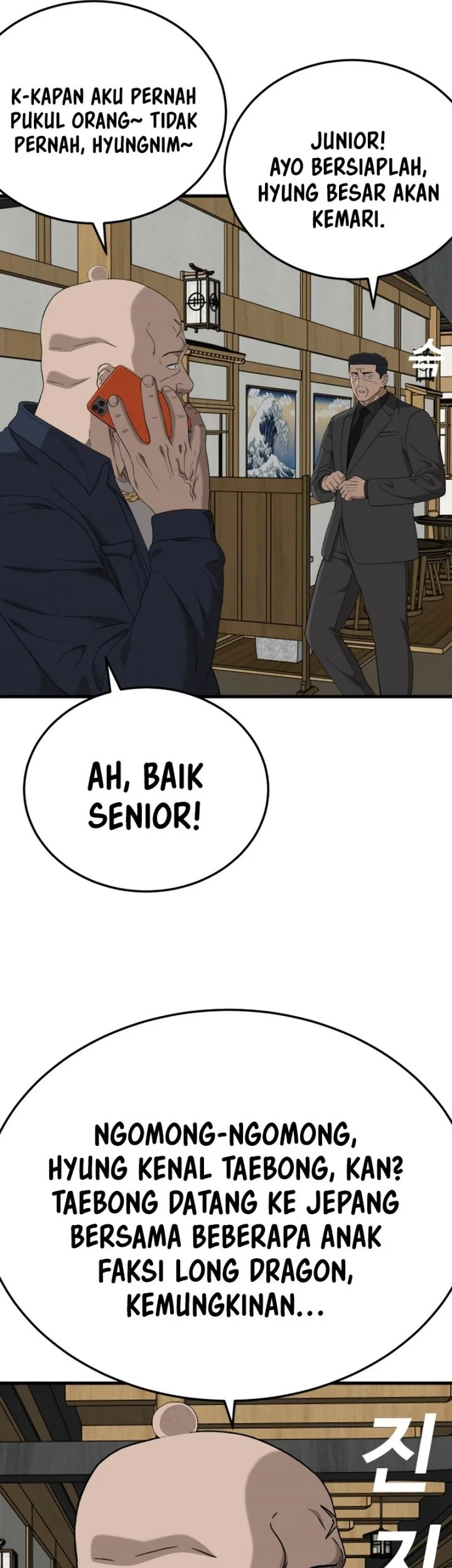 Halaman 76