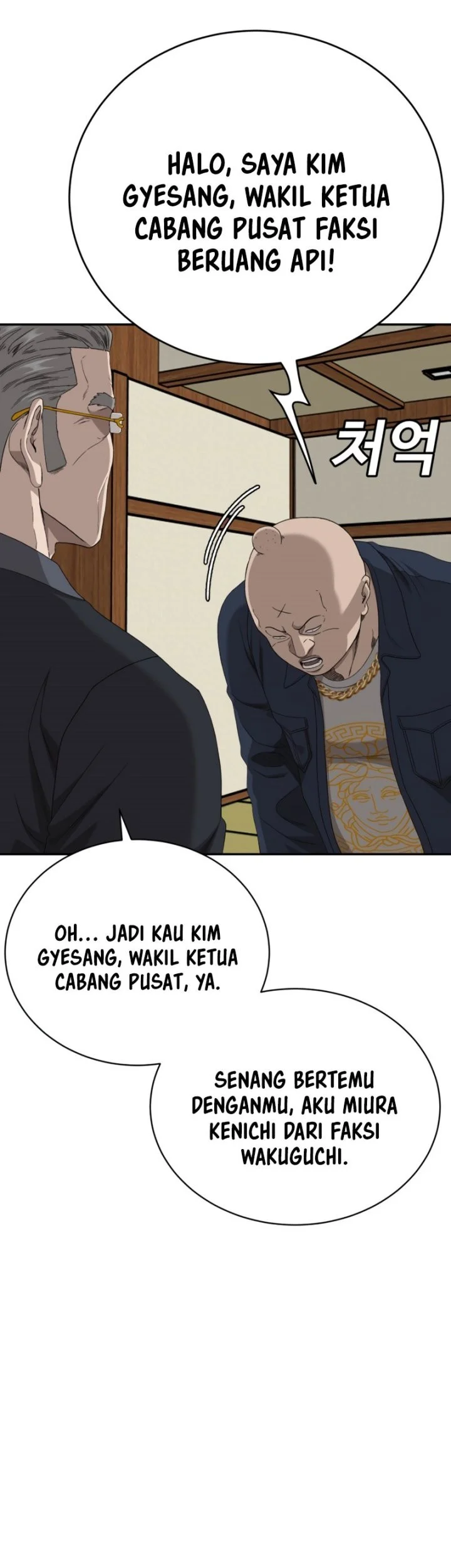 Halaman 772