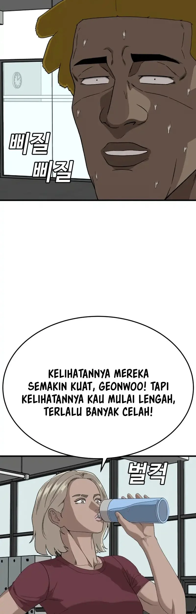 Halaman 241