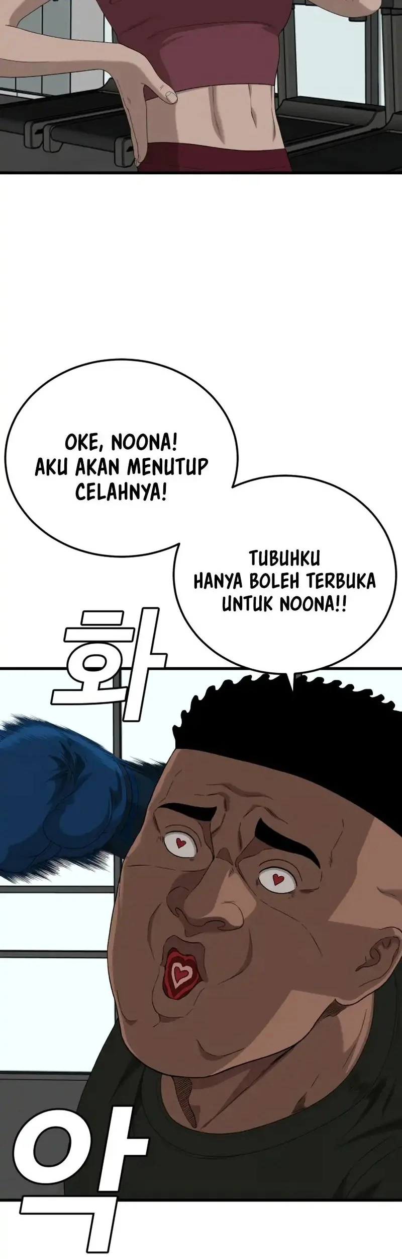Halaman 242