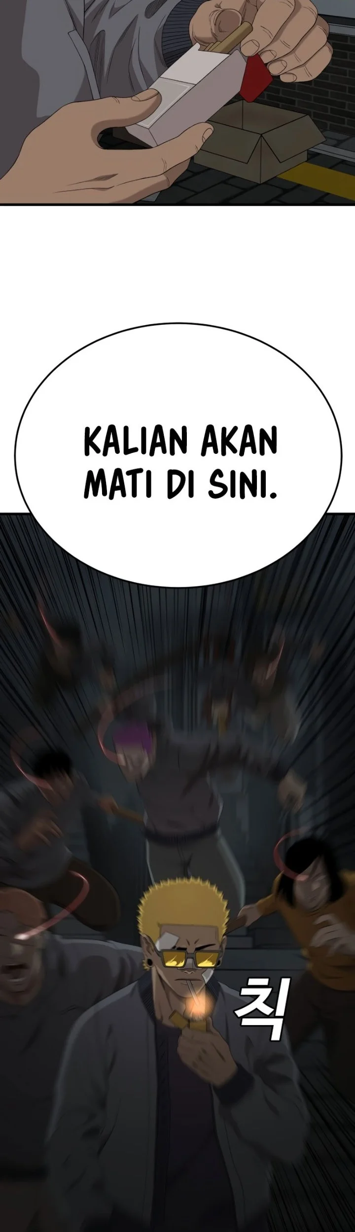 Halaman 84