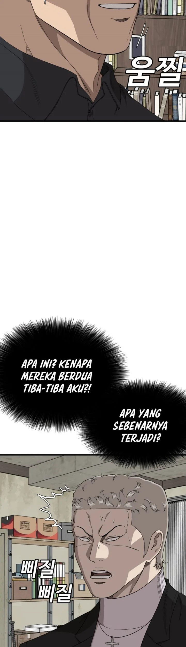 Halaman 114