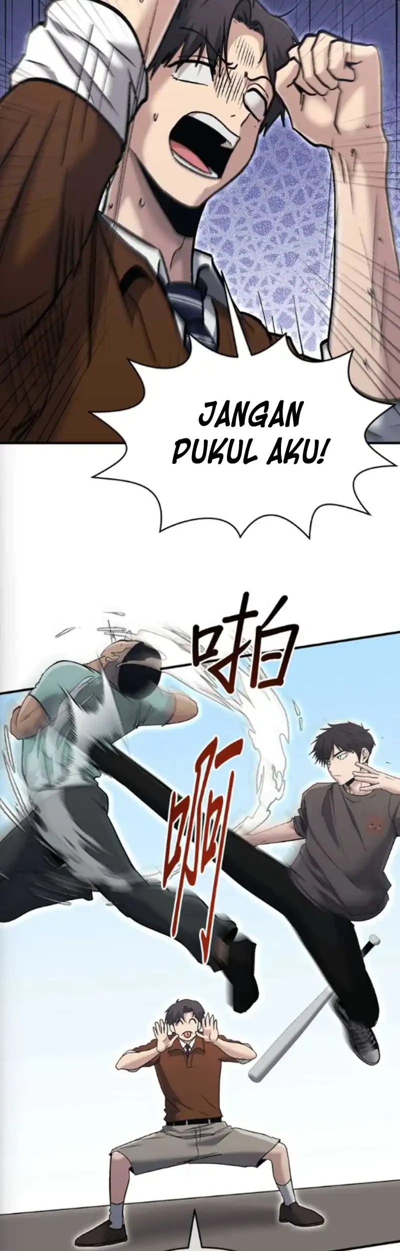 Halaman 67