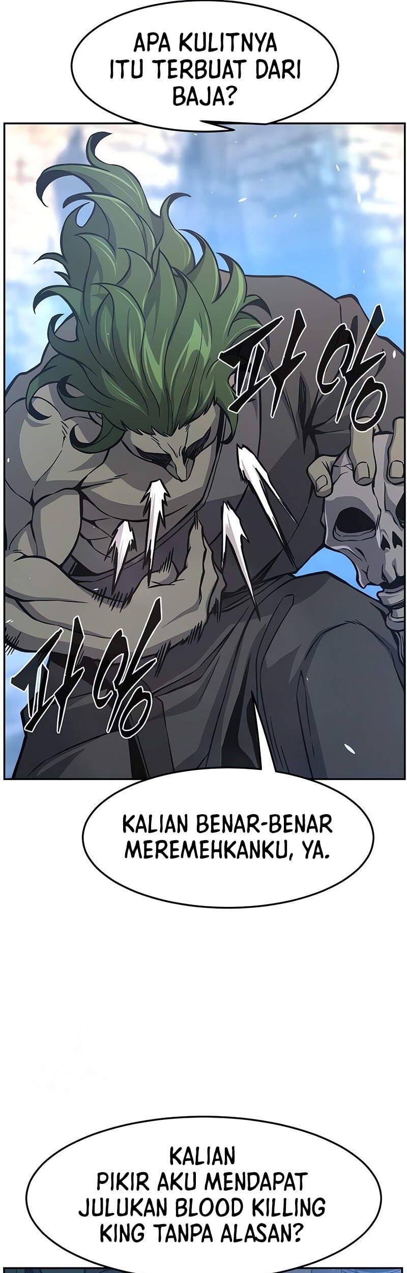 Halaman 79