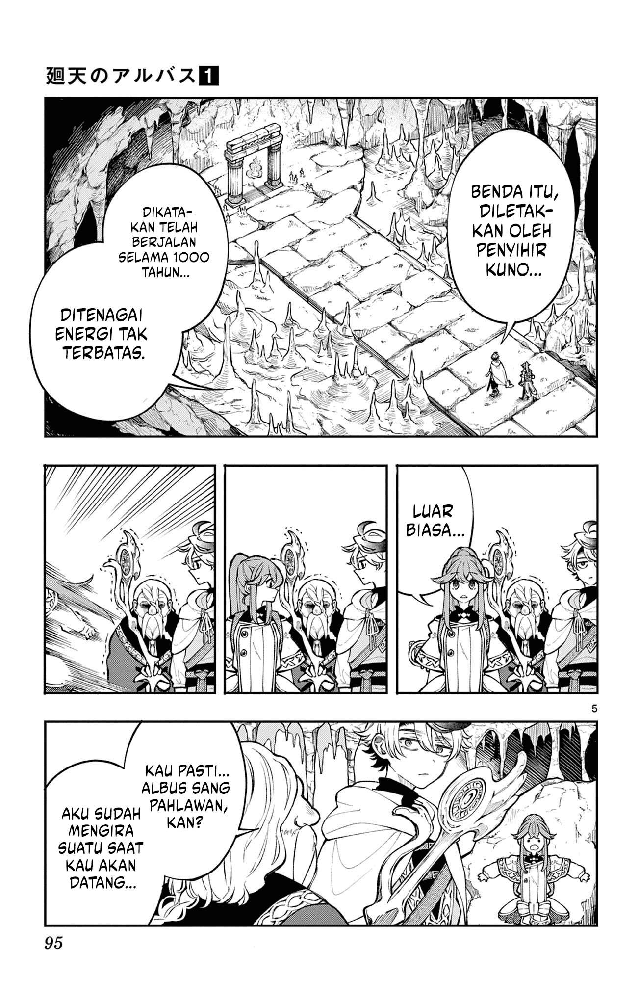 Halaman 96