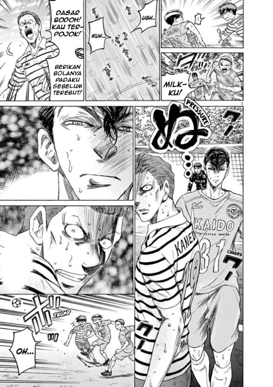 Halaman 83