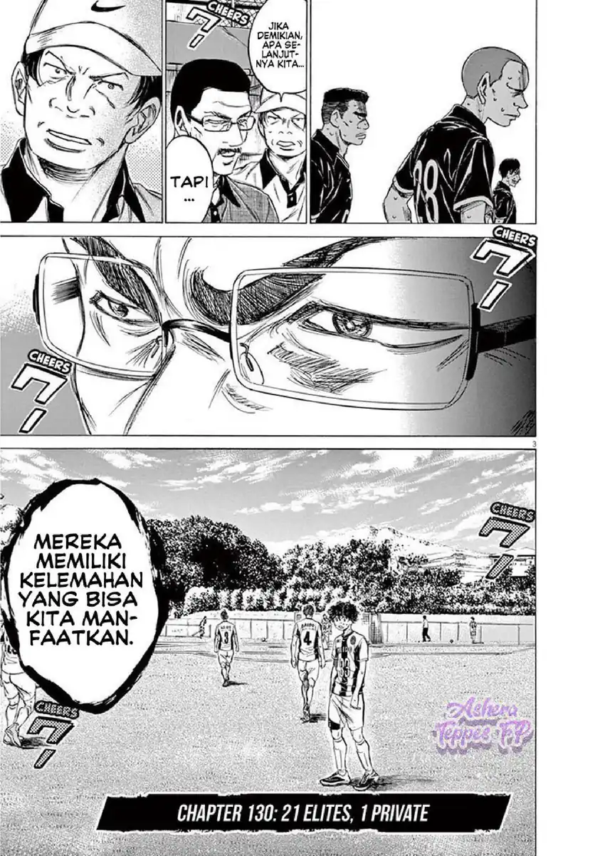 Halaman 75