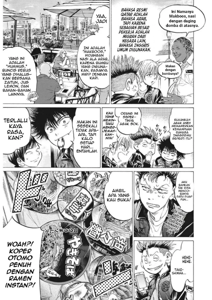 Halaman 27
