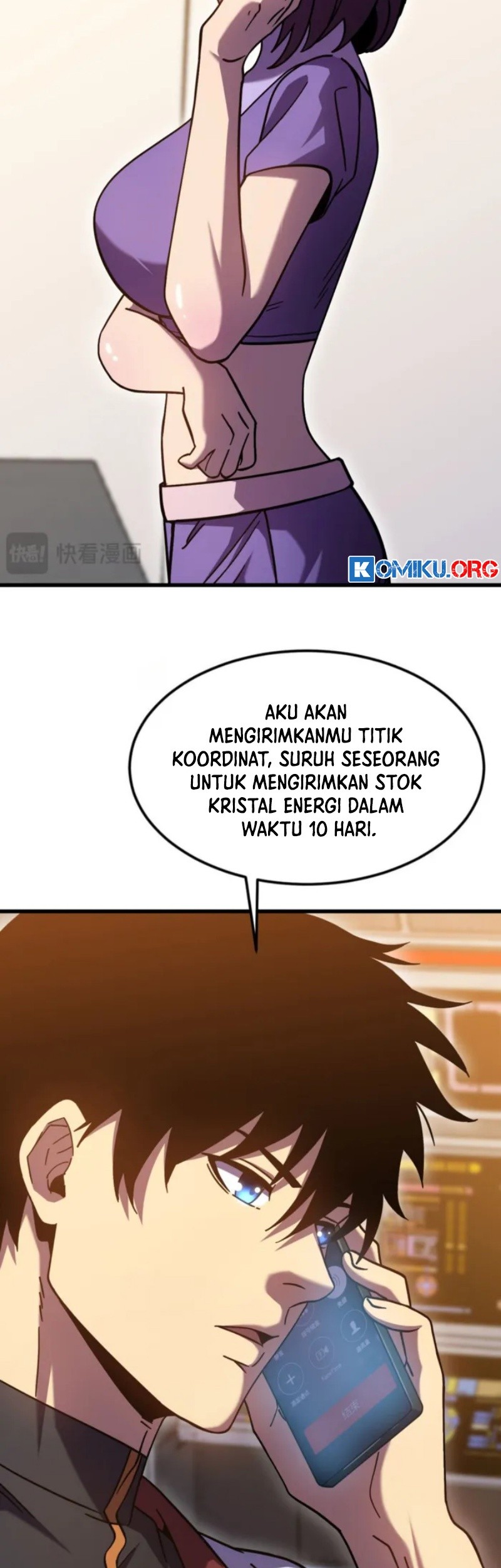 Halaman 71