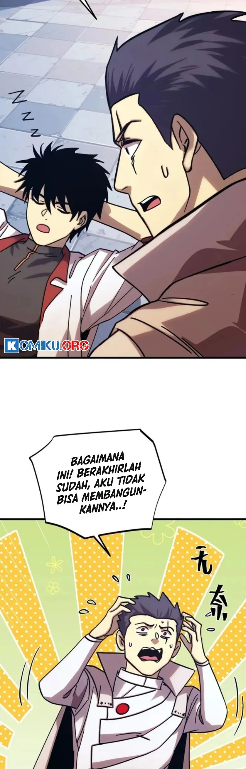 Halaman 11