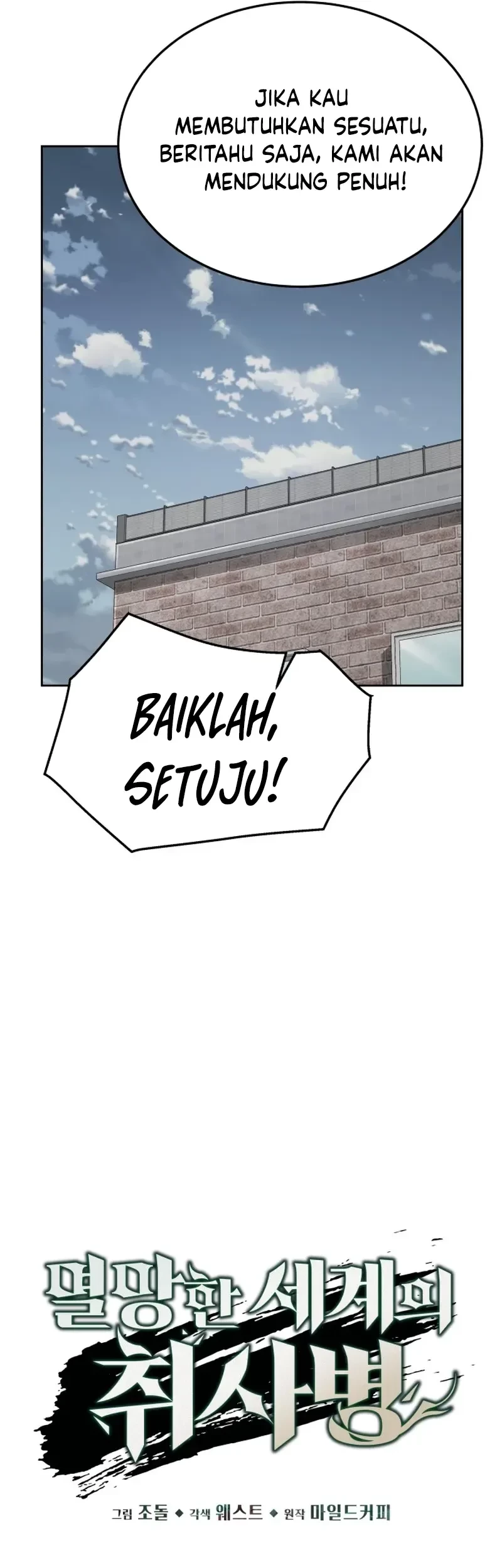 Halaman 96