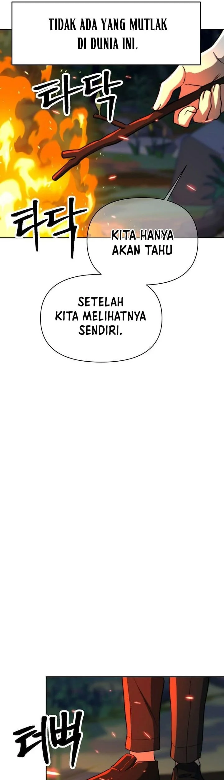 Halaman 205