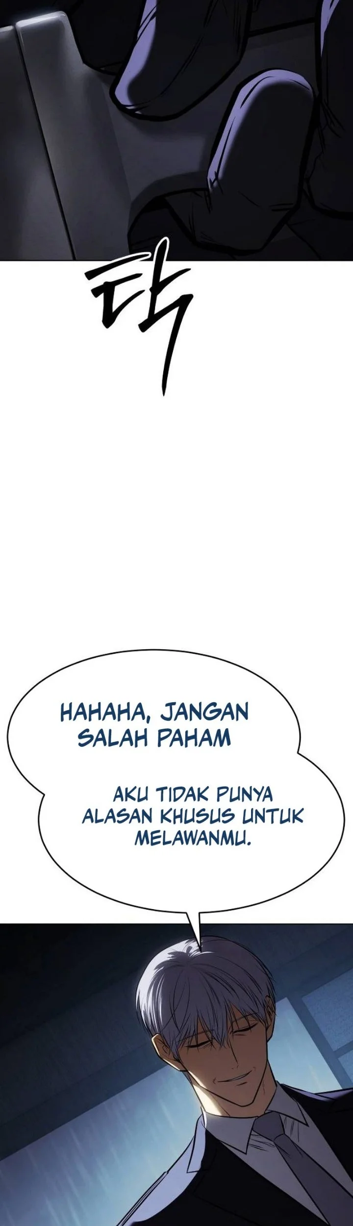 Halaman 86