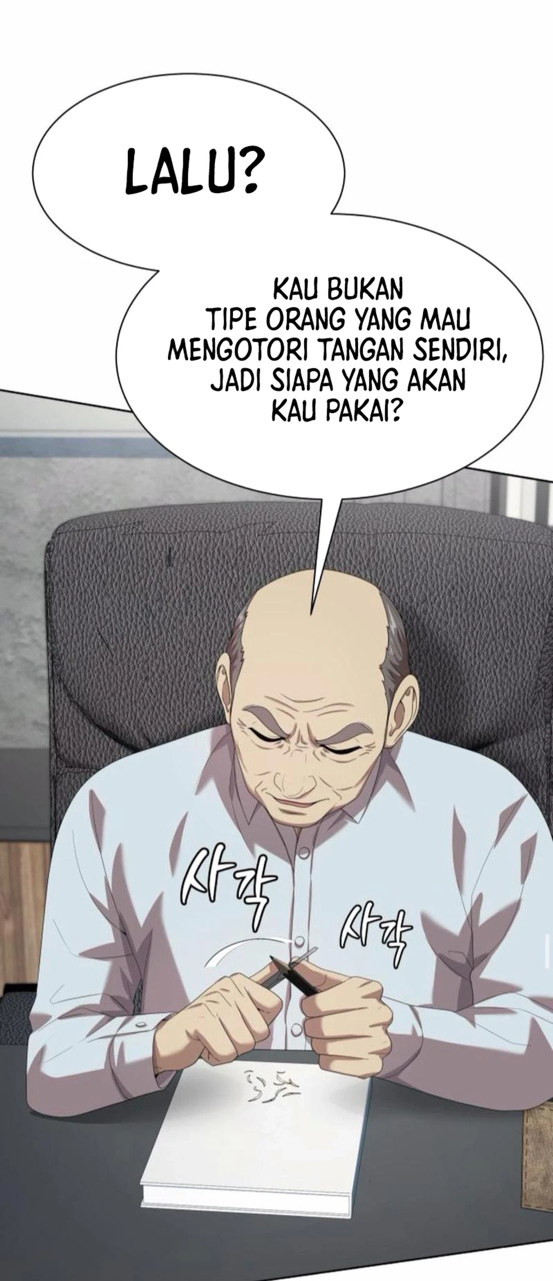 Halaman 72