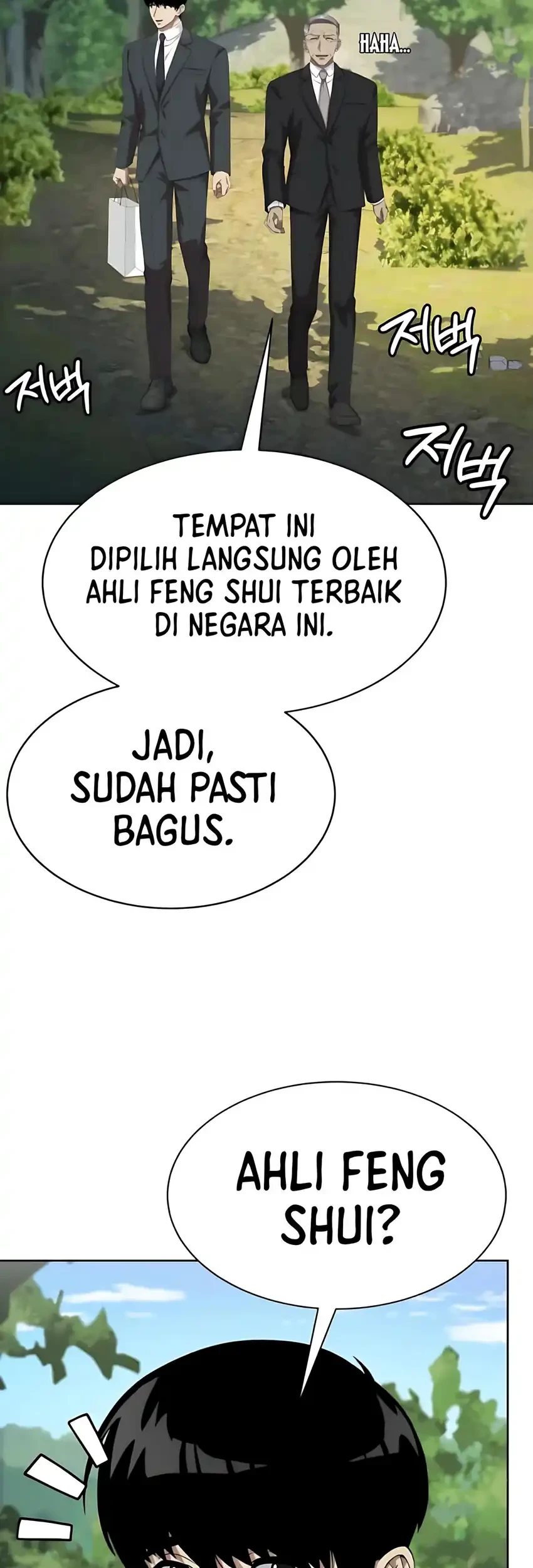 Halaman 73