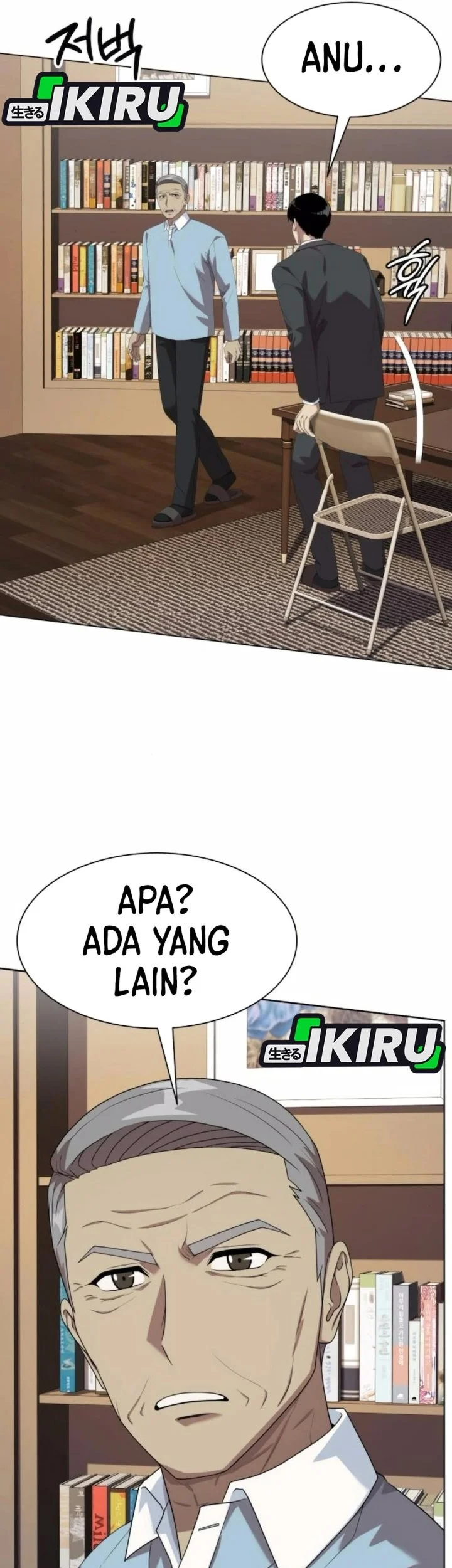 Halaman 16