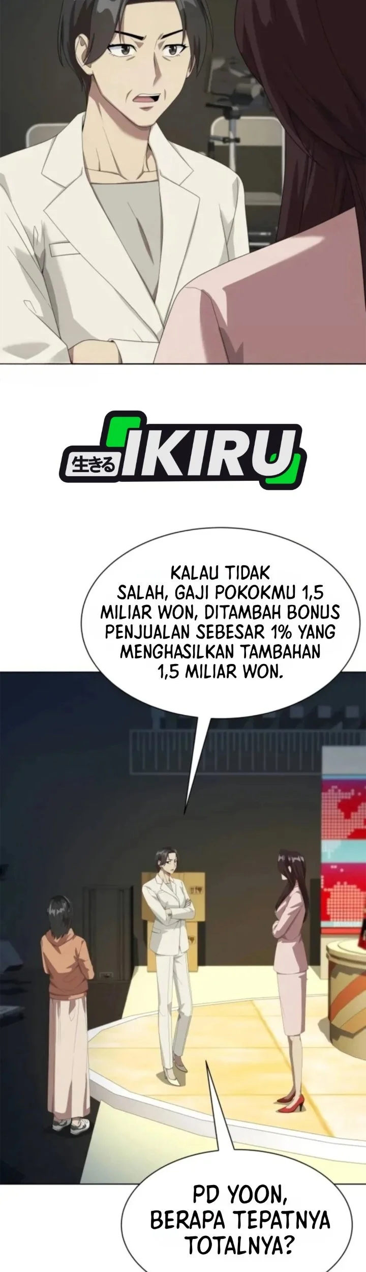 Halaman 351