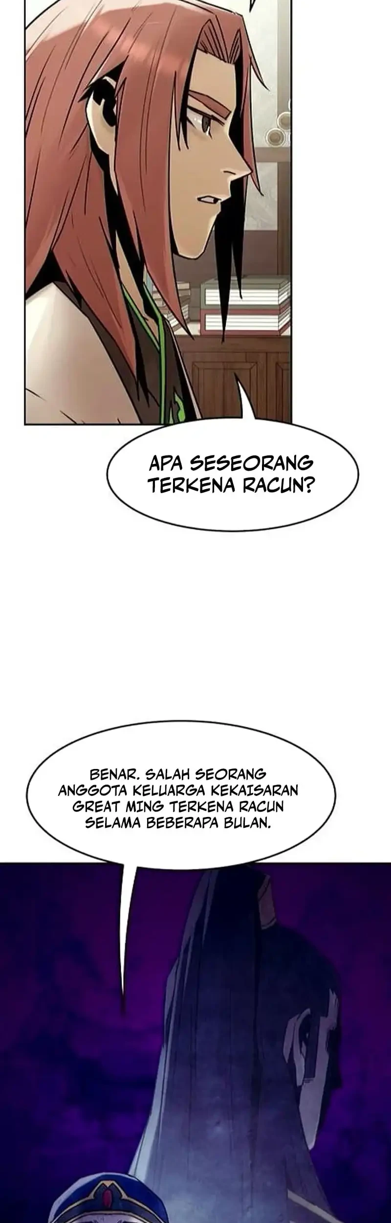 Halaman 78