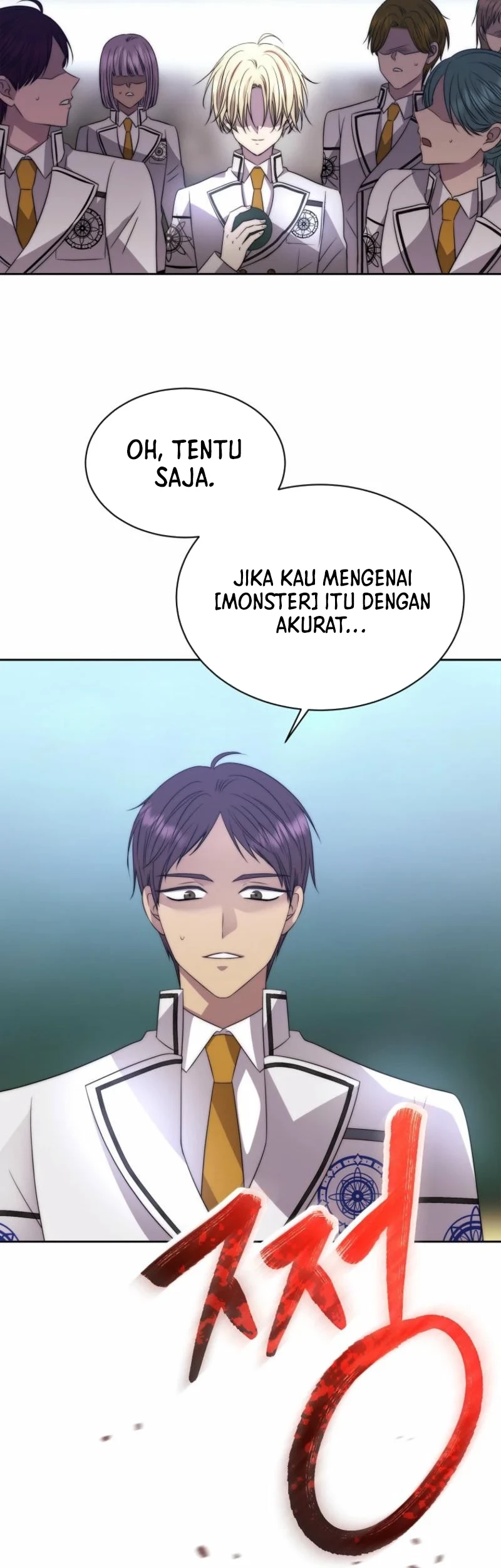 Halaman 346