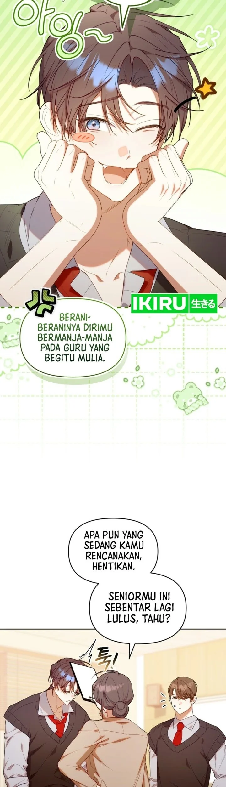 Halaman 109