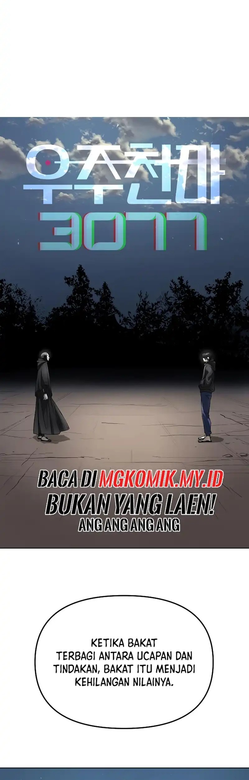 Halaman 108