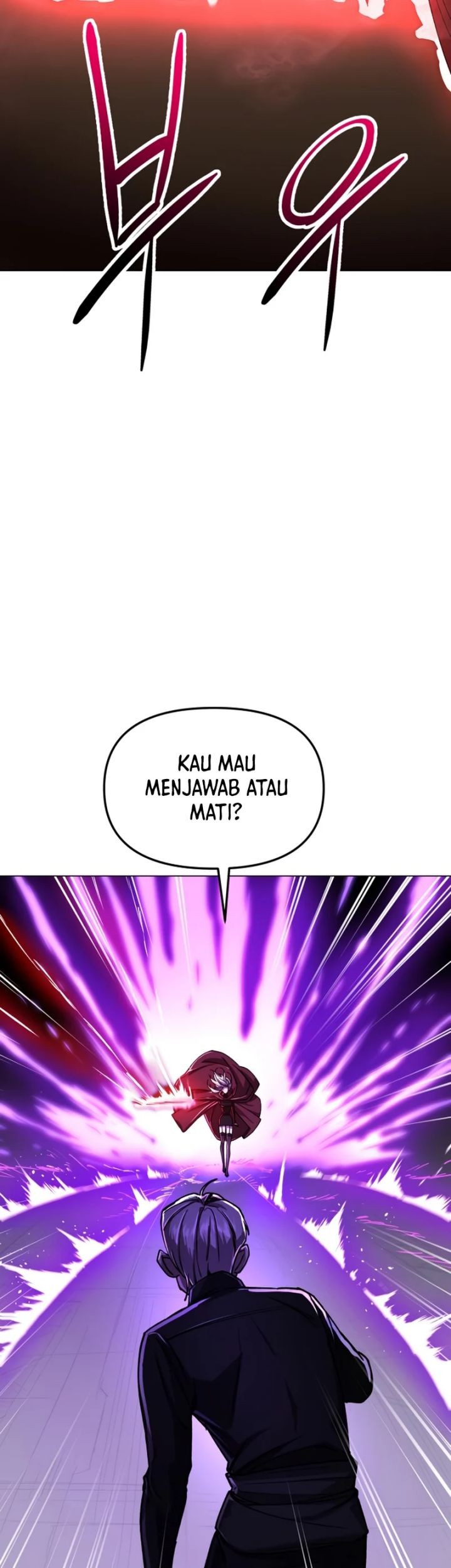 Halaman 117