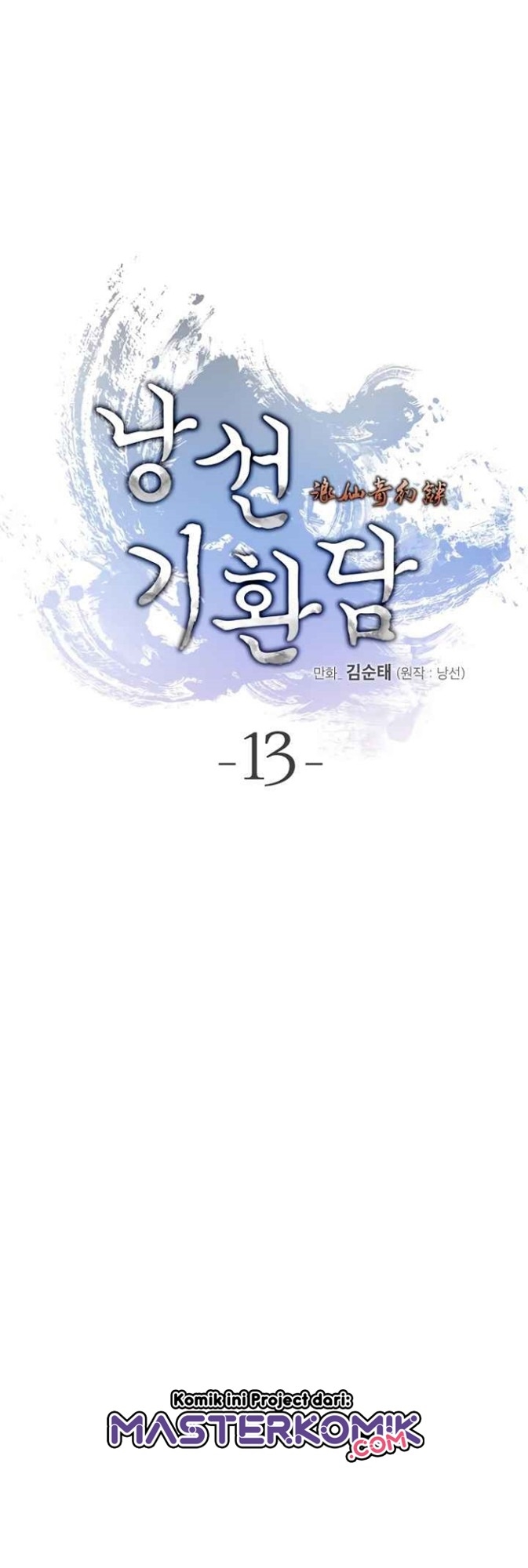 Halaman 313